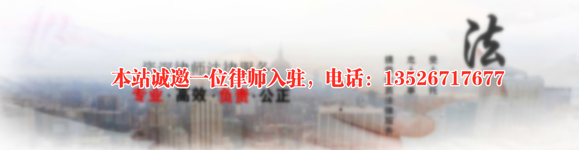 �ൺ��Ȩ������ʦ���